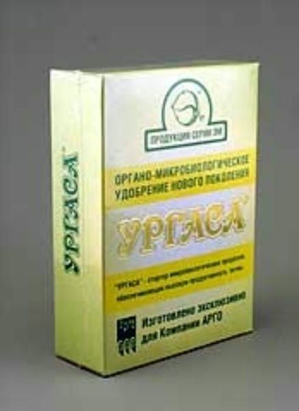 Эм ургаса Эм ургаса
