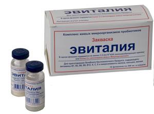 Закваски для йогуртницы