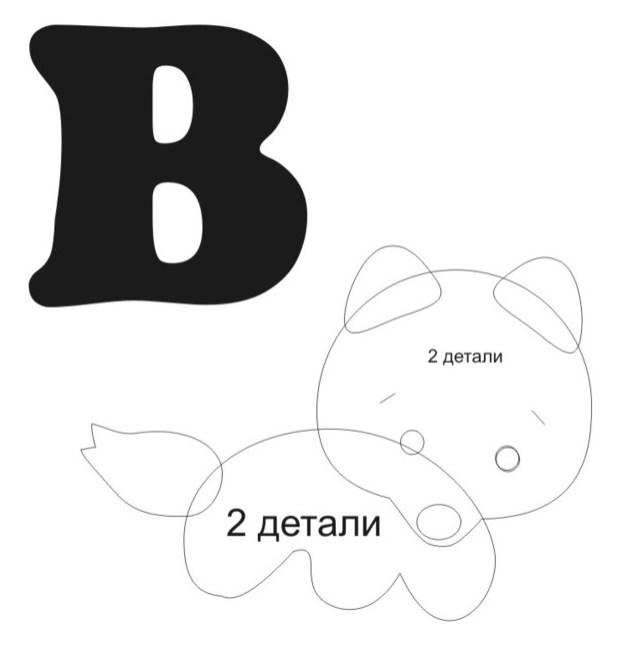 ""